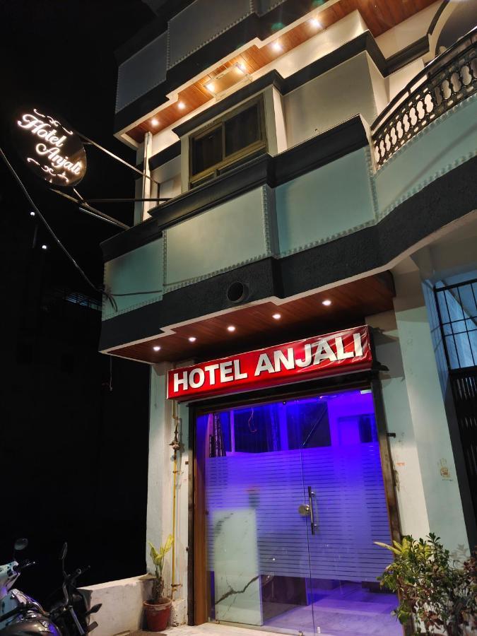 Hotel Anjali Ujjain Exterior foto